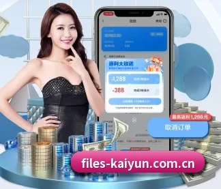 开云登录 APP - kaiyun