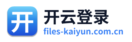 开云登录 Logo